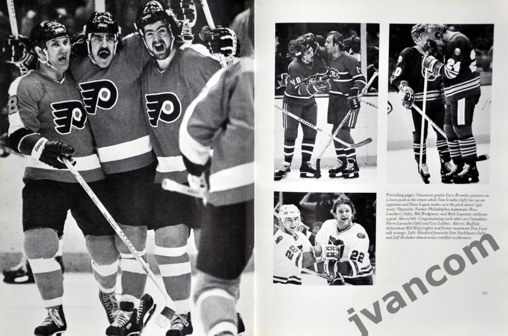 Хоккей. НХЛ - Мир профессионального хоккея с шайбой, 1981 год. 3