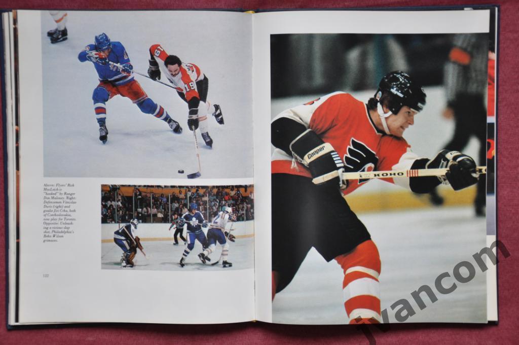 Хоккей. НХЛ - Мир профессионального хоккея с шайбой, 1981 год. 4