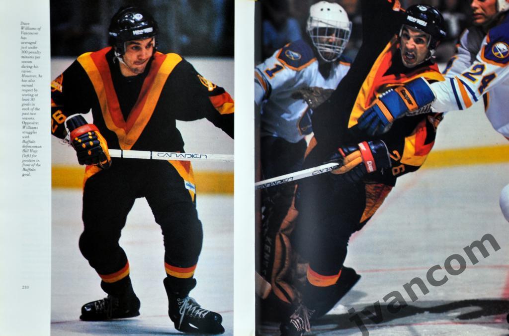 Хоккей. НХЛ - Мир профессионального хоккея с шайбой, 1981 год. 6