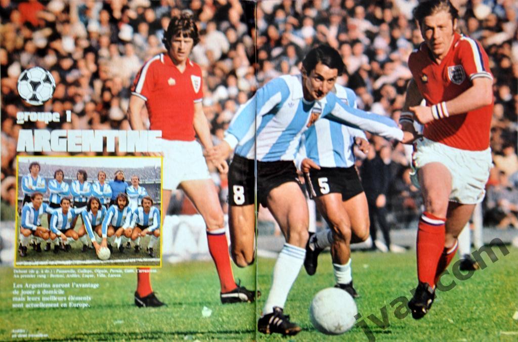 Журнал ONZE / ОНЗЕ спецвыпуск №7 за 1978 год. Чемпионат Мира в Аргентине. 1