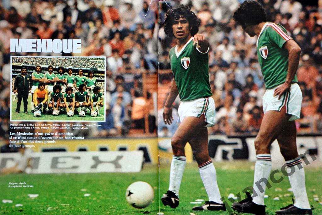 Журнал ONZE / ОНЗЕ спецвыпуск №7 за 1978 год. Чемпионат Мира в Аргентине. 7