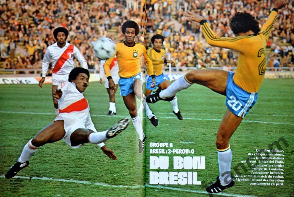 Журнал ONZE / ОНЗЕ №31 за 1978 год. Чемпионат Мира по футболу в Аргентине. 1