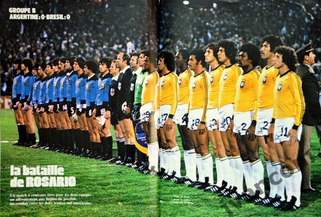 Журнал ONZE / ОНЗЕ №31 за 1978 год. Чемпионат Мира по футболу в Аргентине. 3