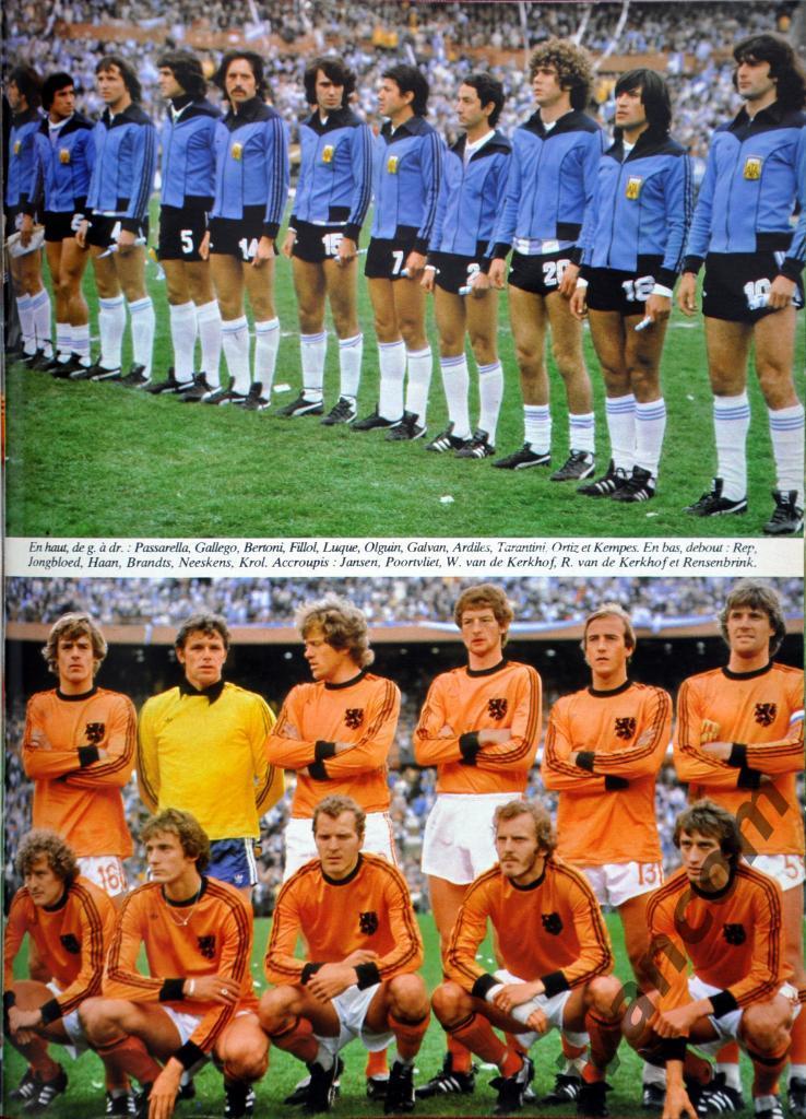 Журнал ONZE / ОНЗЕ №31 за 1978 год. Чемпионат Мира по футболу в Аргентине. 4