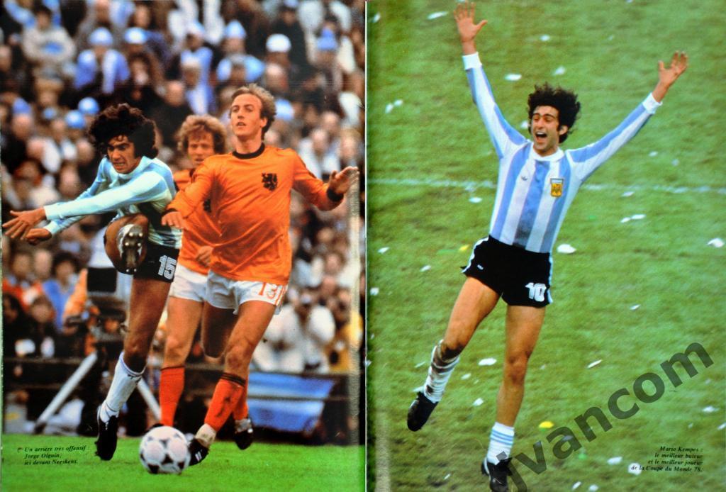 Журнал ONZE / ОНЗЕ №31 за 1978 год. Чемпионат Мира по футболу в Аргентине. 7