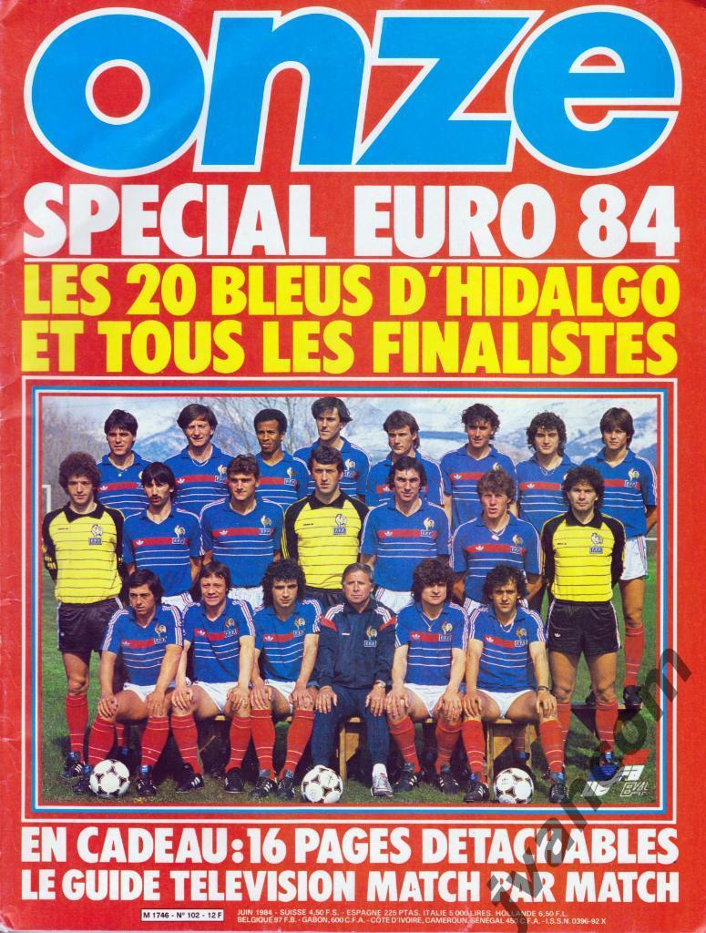Журнал ONZE / ОНЗЕ №102 за 1984 год. Чемпионат Европы по футболу во Франции.