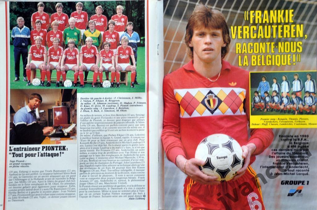 Журнал ONZE / ОНЗЕ №102 за 1984 год. Чемпионат Европы по футболу во Франции. 1