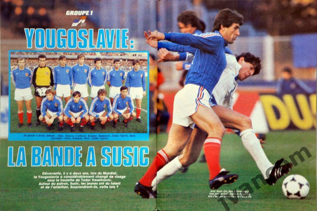 Журнал ONZE / ОНЗЕ №102 за 1984 год. Чемпионат Европы по футболу во Франции. 2