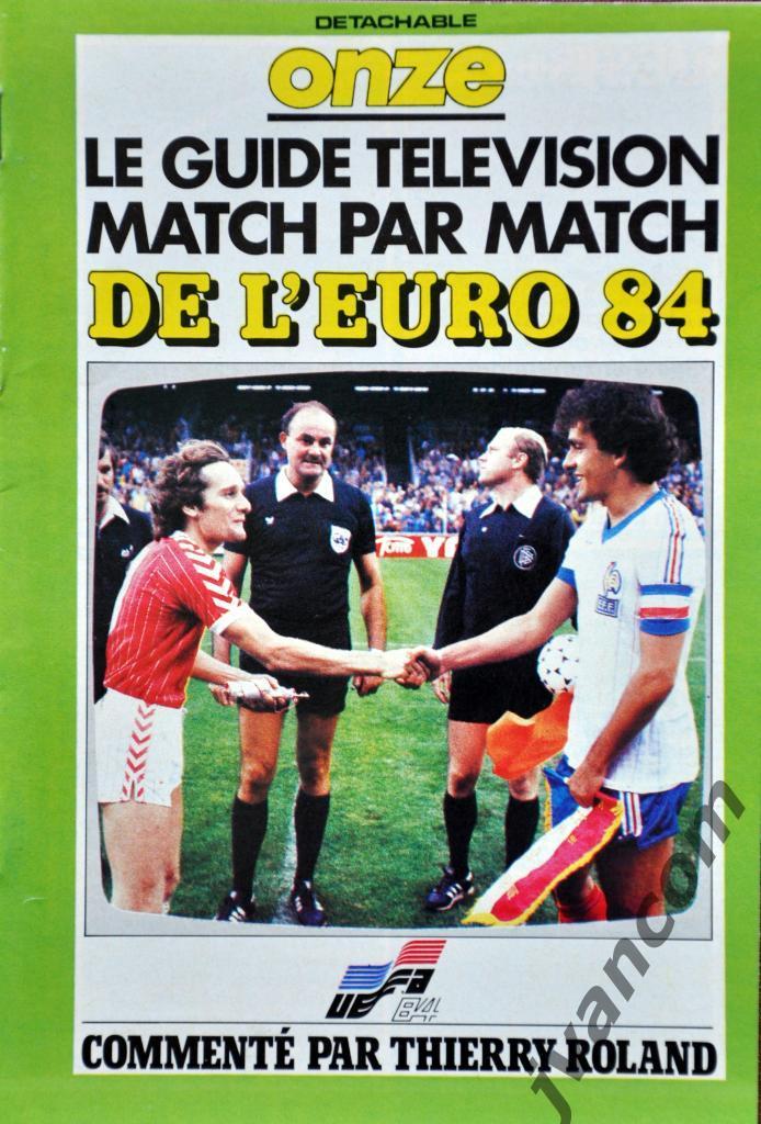 Журнал ONZE / ОНЗЕ №102 за 1984 год. Чемпионат Европы по футболу во Франции. 4