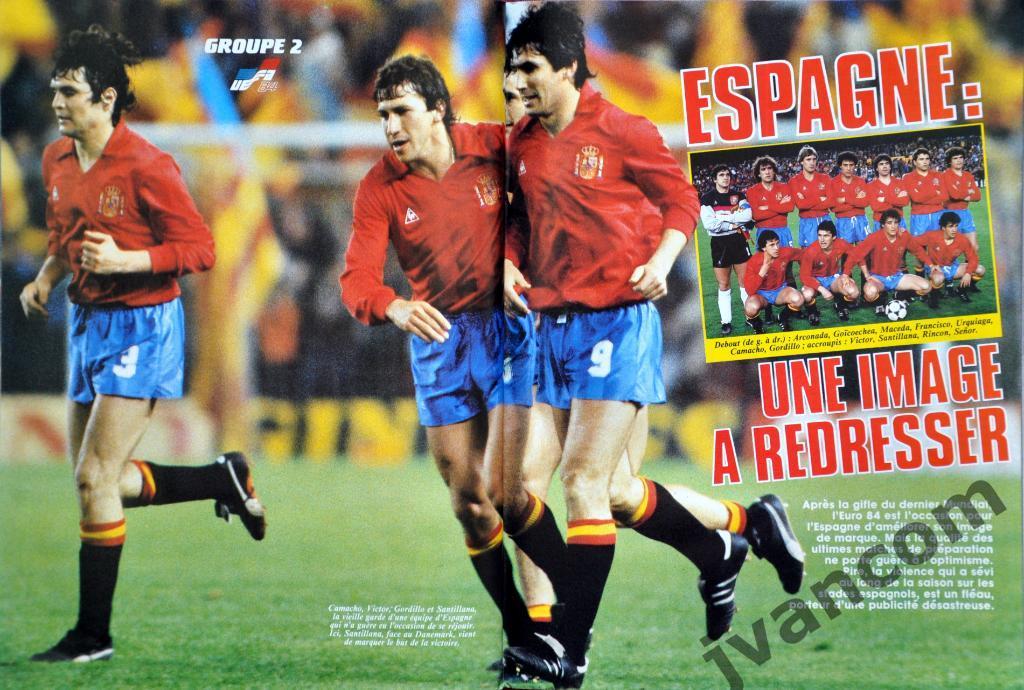 Журнал ONZE / ОНЗЕ №102 за 1984 год. Чемпионат Европы по футболу во Франции. 7