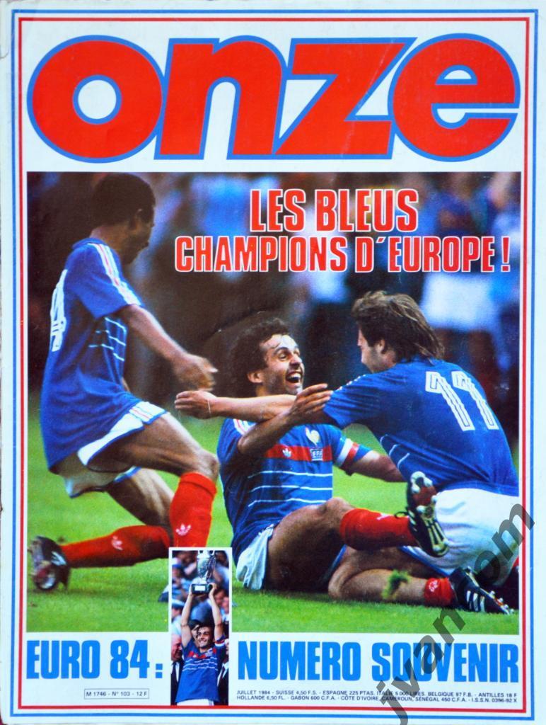 Журнал ONZE / ОНЗЕ №103 за 1984 год. Чемпионат Европы по футболу во Франции.
