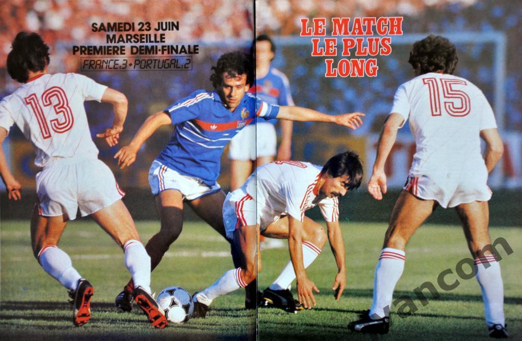 Журнал ONZE / ОНЗЕ №103 за 1984 год. Чемпионат Европы по футболу во Франции. 2