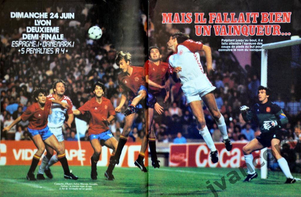 Журнал ONZE / ОНЗЕ №103 за 1984 год. Чемпионат Европы по футболу во Франции. 3