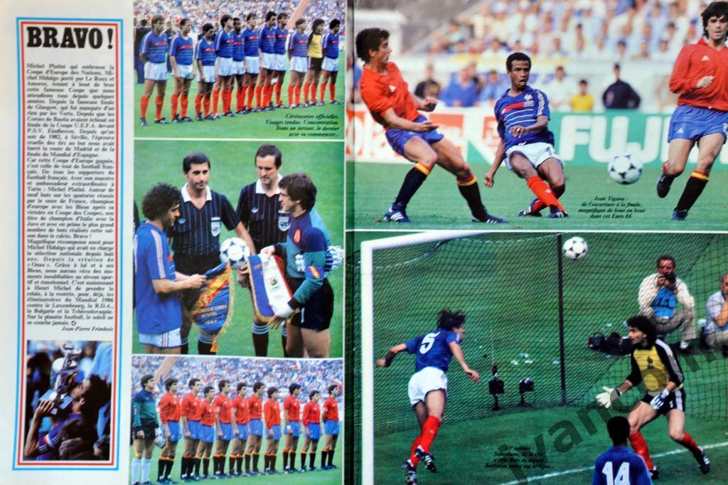 Журнал ONZE / ОНЗЕ №103 за 1984 год. Чемпионат Европы по футболу во Франции. 5