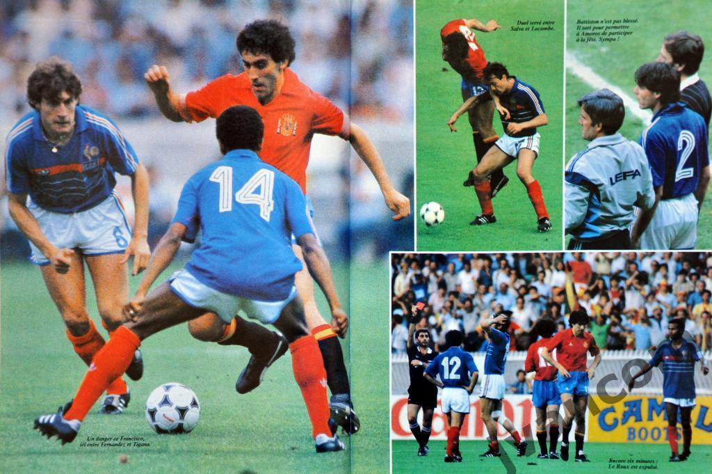 Журнал ONZE / ОНЗЕ №103 за 1984 год. Чемпионат Европы по футболу во Франции. 6
