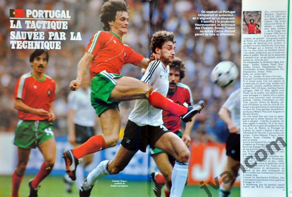 Журнал ONZE / ОНЗЕ №103 за 1984 год. Чемпионат Европы по футболу во Франции. 7