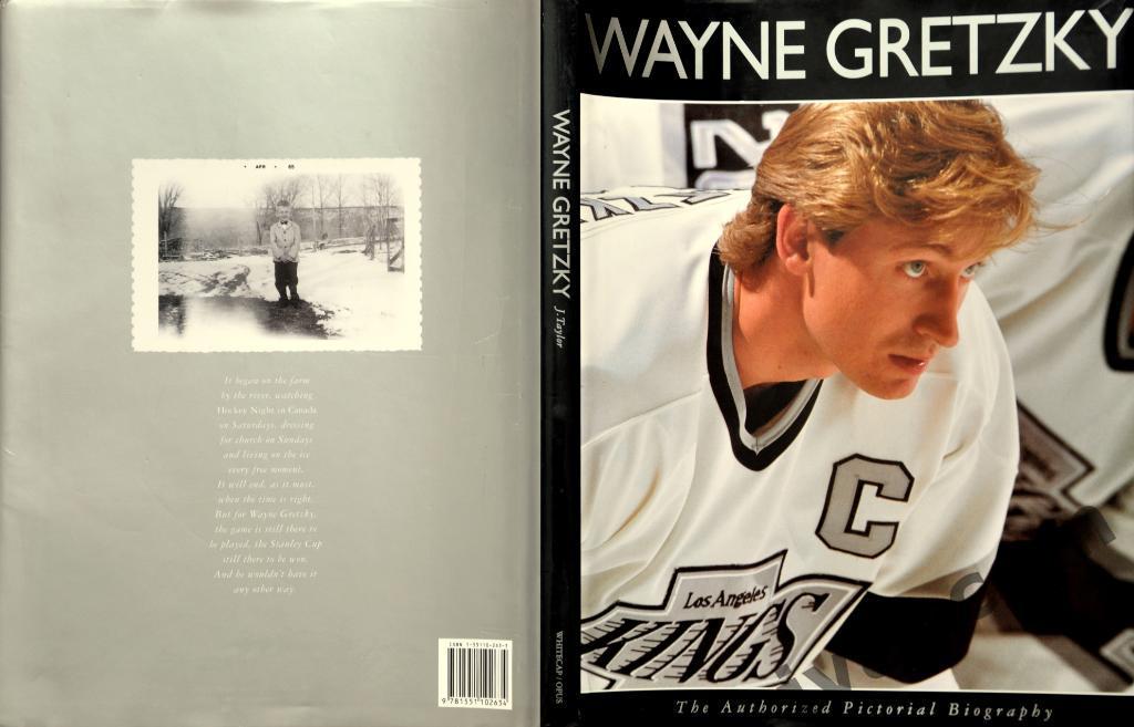 Хоккей. НХЛ - Уэйн Гретцки - Иллюстрированная биография, 1994 год.