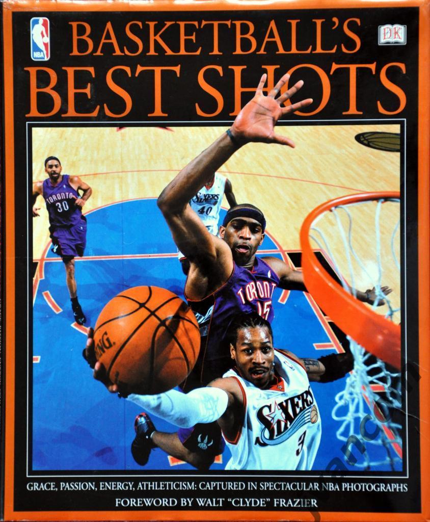 Баскетбол. НБА - Лучшие снимки баскетбола, 2002 год.
