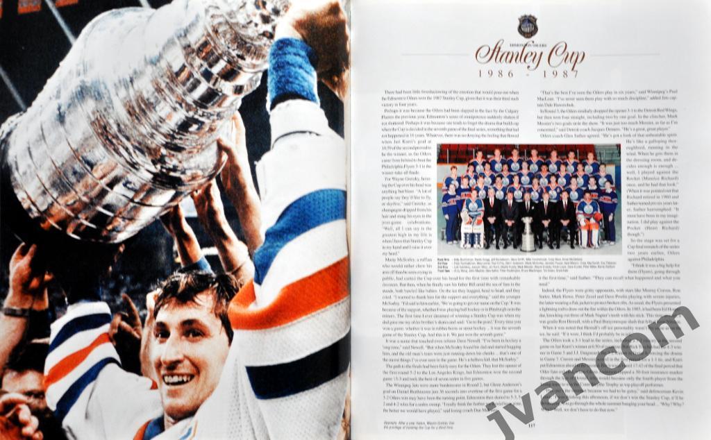 Хоккей. НХЛ - Эдмонтон Ойлерз - Хоккейный клуб - Празднование 25-летия, 2003 год 3