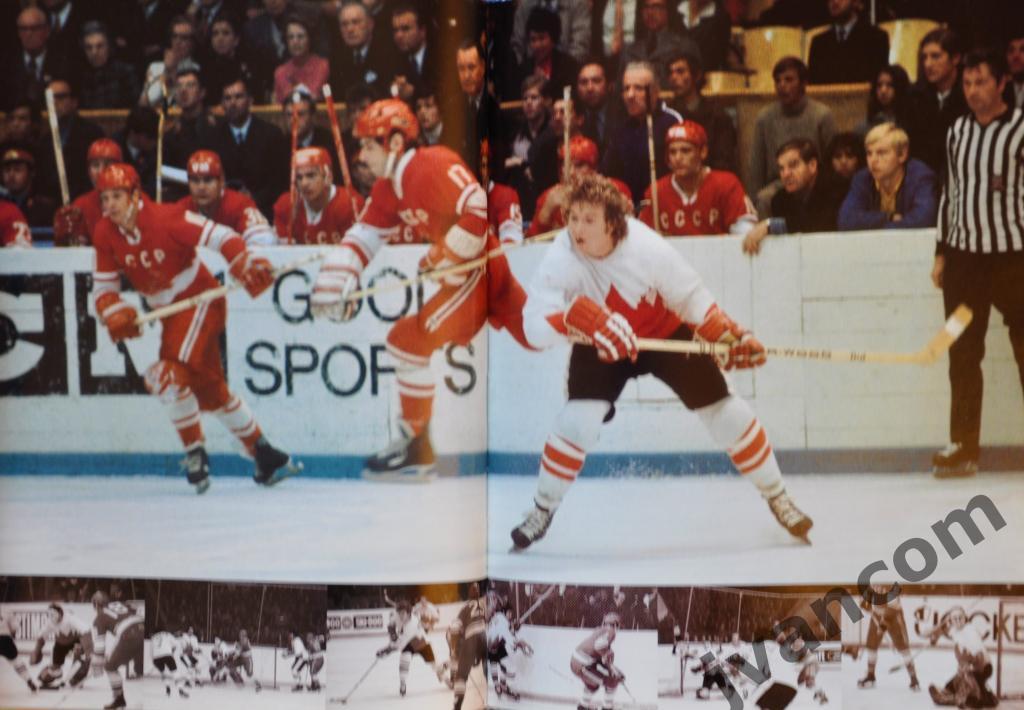 Хоккей. Сборная Канады 1972 года : Где они сейчас? 30 лет Суперсерии, 2002 год. 7