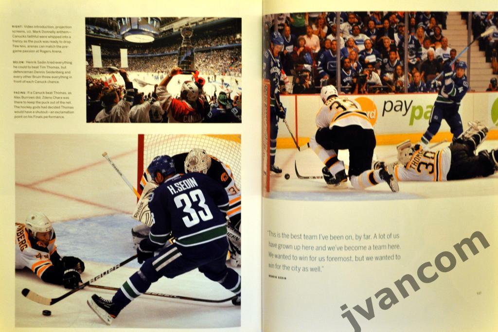 Хоккей. НХЛ - Ванкувер Кэнакс - Сороковой Юбилейный сезон, 2011 год. 7