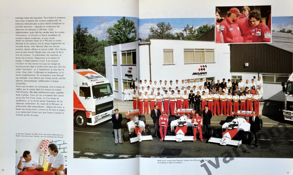 Автоспорт. Формула-1. Ален ПРОСТ - Чемпион Мира 1985 года. 7