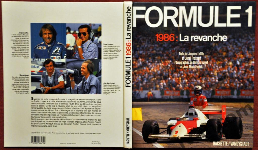 Автоспорт. Формула-1. Чемпионат Мира. Сезон 1986 года. Итоги.