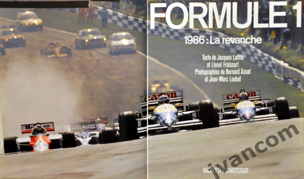 Автоспорт. Формула-1. Чемпионат Мира. Сезон 1986 года. Итоги. 1