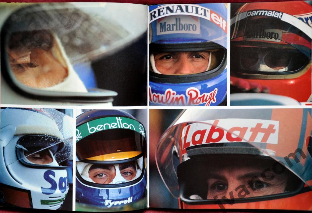 Автоспорт. Формула-1. Чемпионат Мира. Сезон 1984 года. Начало. 5