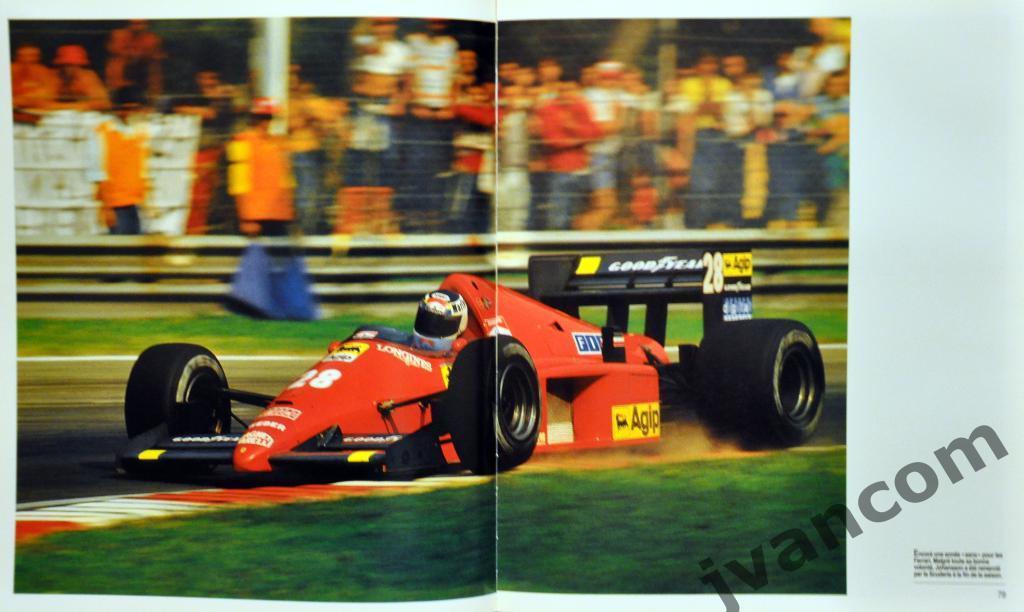 Автоспорт. Формула-1. Чемпионат Мира. Сезон 1986 года. Итоги. 3