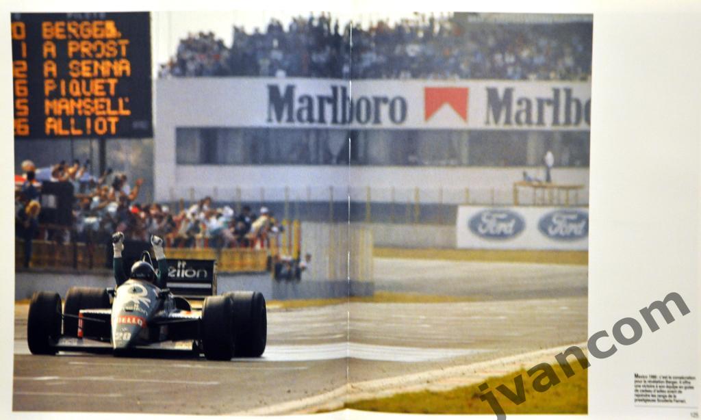 Автоспорт. Формула-1. Чемпионат Мира. Сезон 1986 года. Итоги. 5