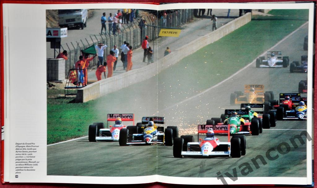 Автоспорт. Формула-1. Чемпионат Мира. Сезон 1988 года. Итоги. 1