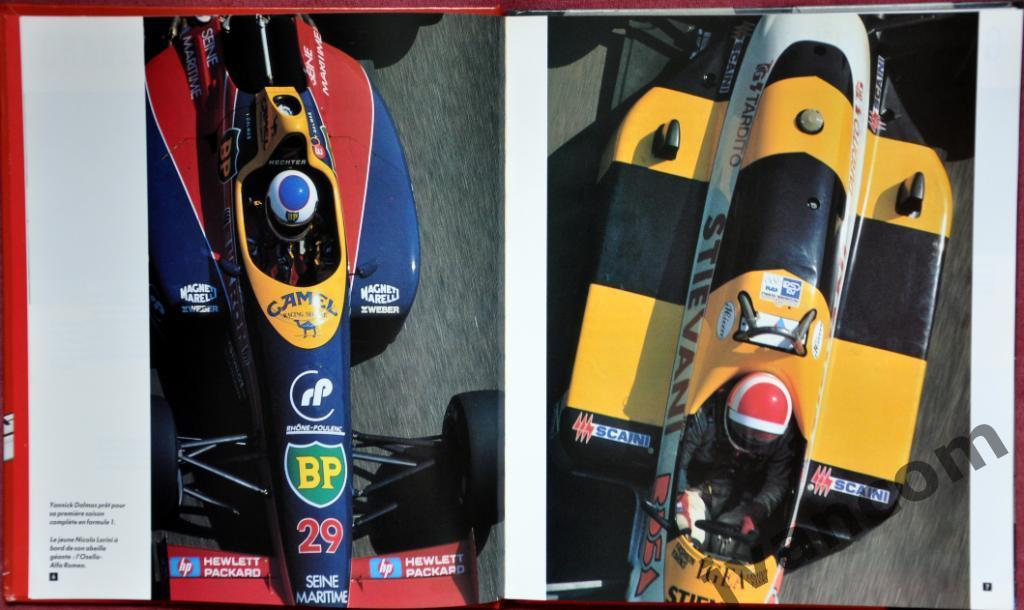 Автоспорт. Формула-1. Чемпионат Мира. Сезон 1988 года. Итоги. 3