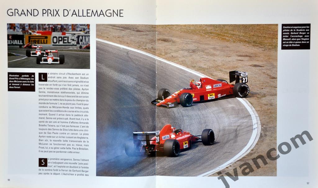 Автоспорт. Формула-1. Чемпионат Мира. Сезон 1989 года. Итоги. 7