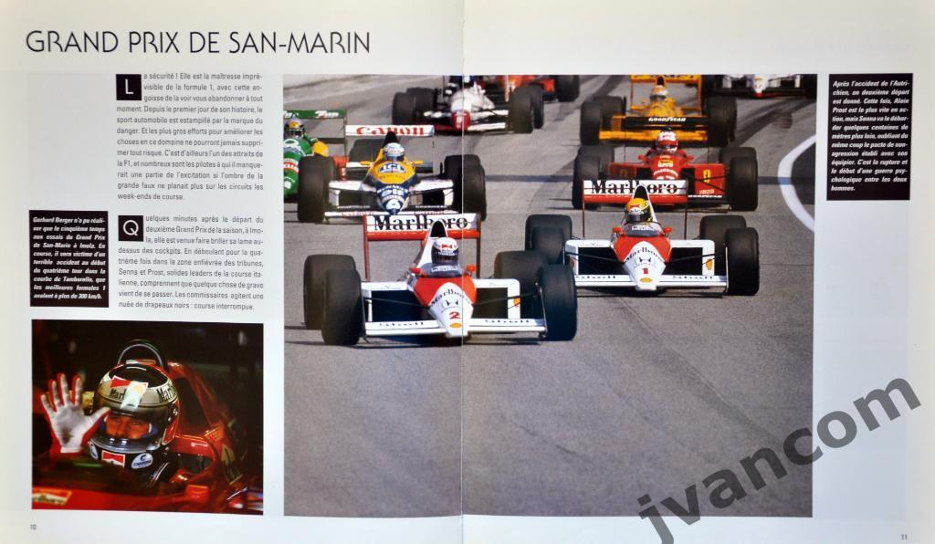 Автоспорт. Формула-1. Чемпионат Мира. Сезон 1989 года. Итоги. 2