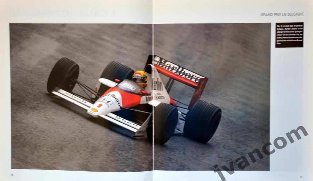 Автоспорт. Формула-1. Чемпионат Мира. Сезон 1989 года. Итоги. 5