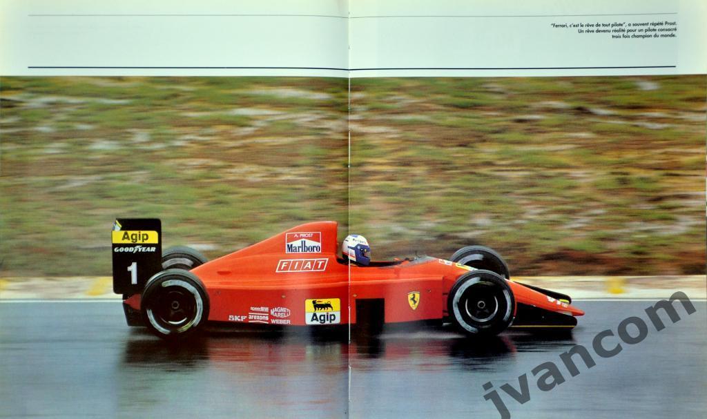 Автоспорт. Формула-1. Формула ПРОСТ - 51 победа 4-х кратного Чемпиона, 1993 год. 7