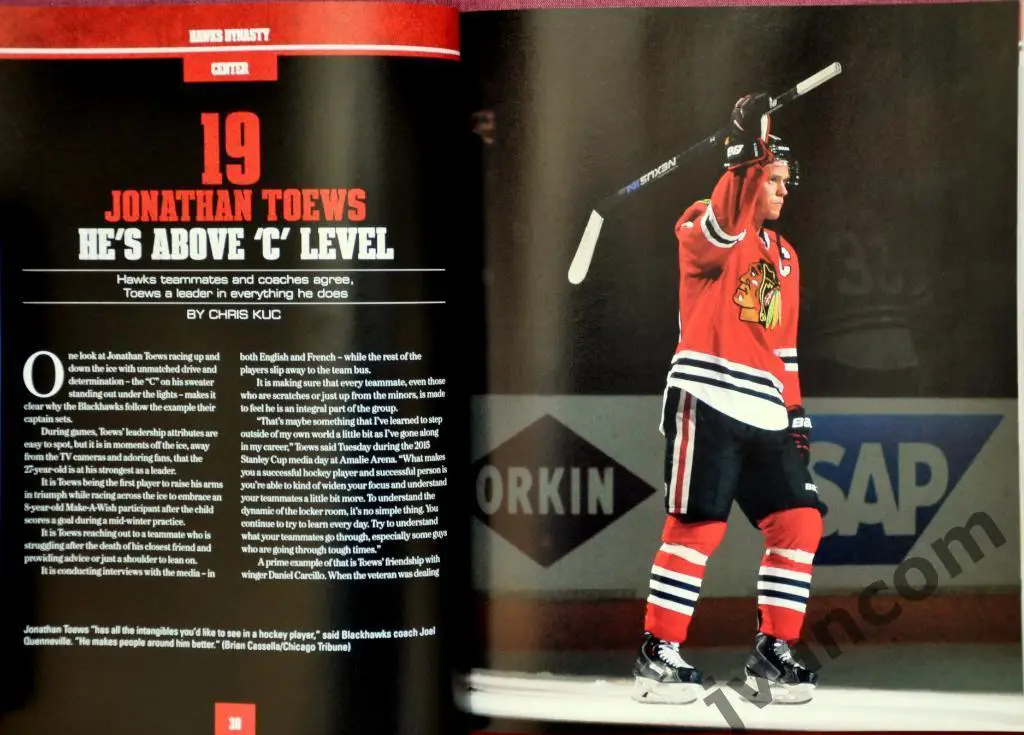 Хоккей. НХЛ - Династия Ястребов - Победители Кубка Стэнли, 2015 год 4