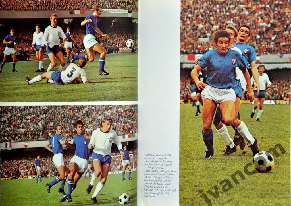 IX Чемпионат Мира по футболу в Мексике 1970 года. 1