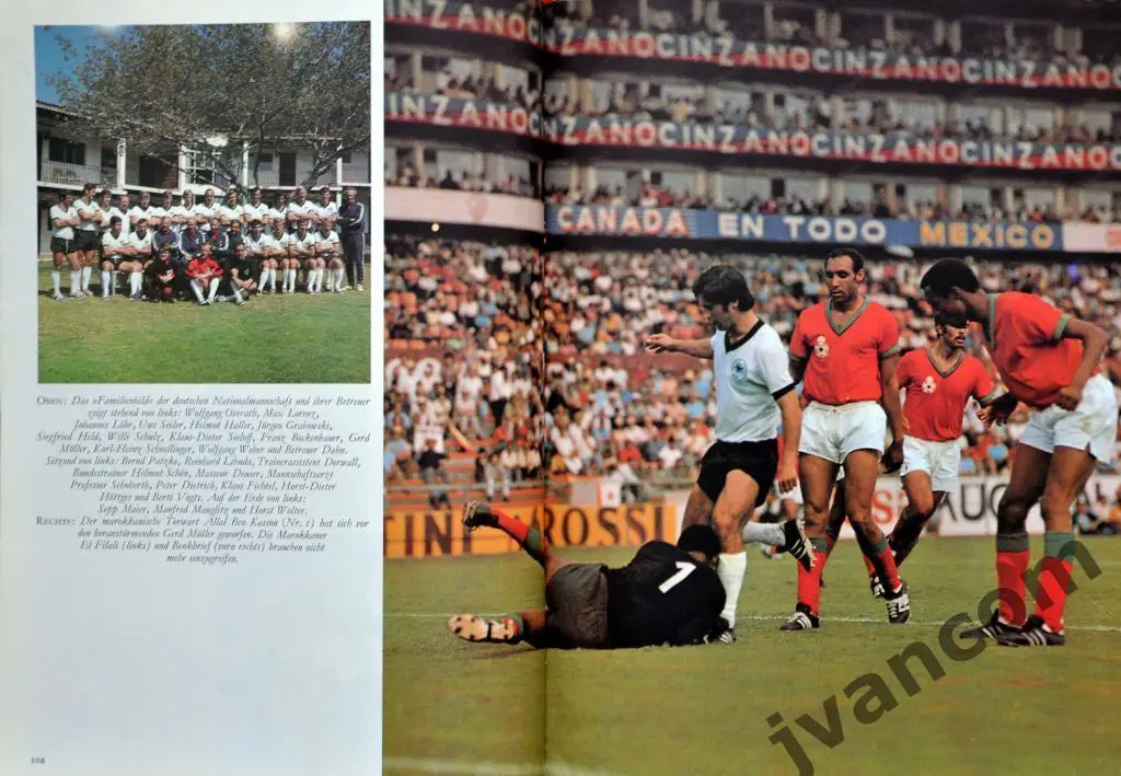 IX Чемпионат Мира по футболу в Мексике 1970 года. 3