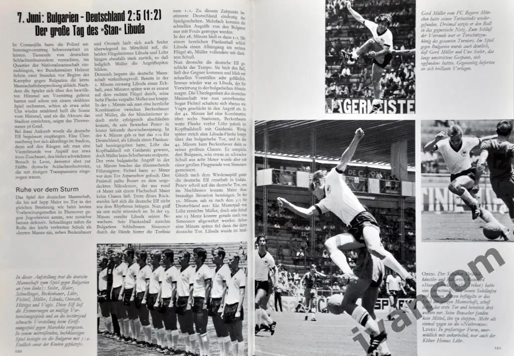 IX Чемпионат Мира по футболу в Мексике 1970 года. 4