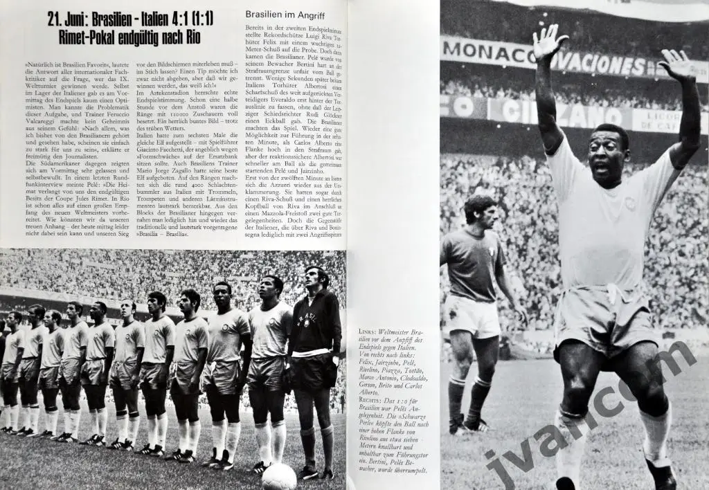 IX Чемпионат Мира по футболу в Мексике 1970 года. 6