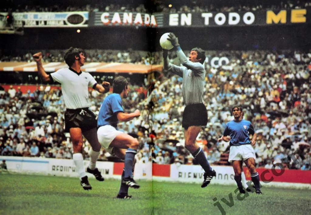 IX Чемпионат Мира по футболу в Мексике 1970 года. 7