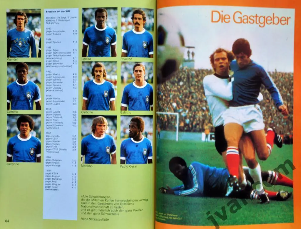 X Чемпионат Мира по футболу в Германии 1974 года. 1