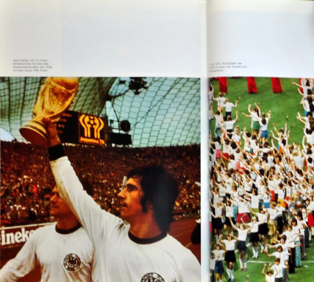 X Чемпионат Мира по футболу в Германии 1974 года. 7