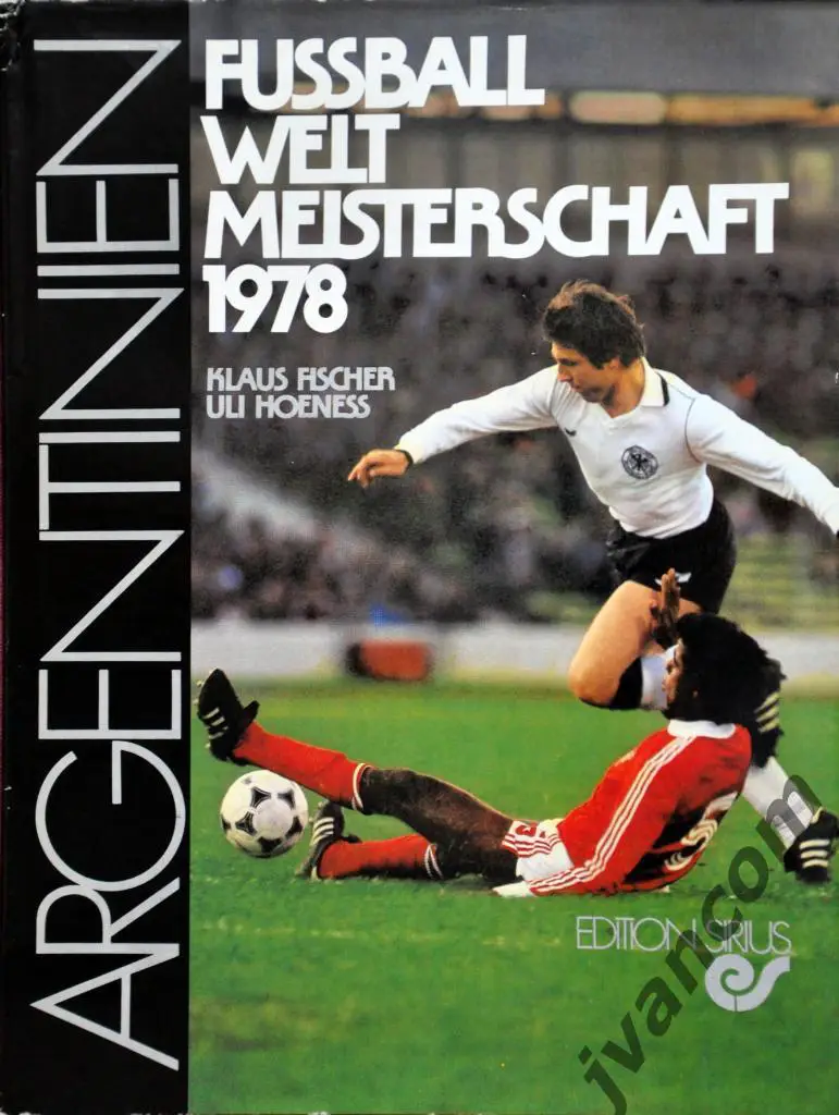 XI Чемпионат Мира по футболу в Аргентине 1978 года.