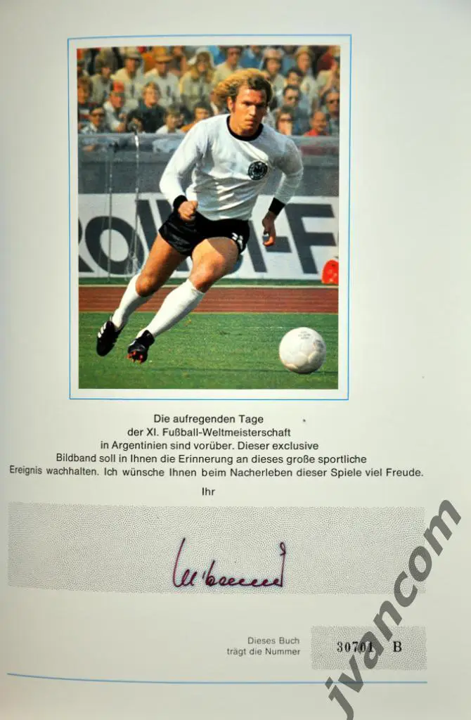 XI Чемпионат Мира по футболу в Аргентине 1978 года. 1