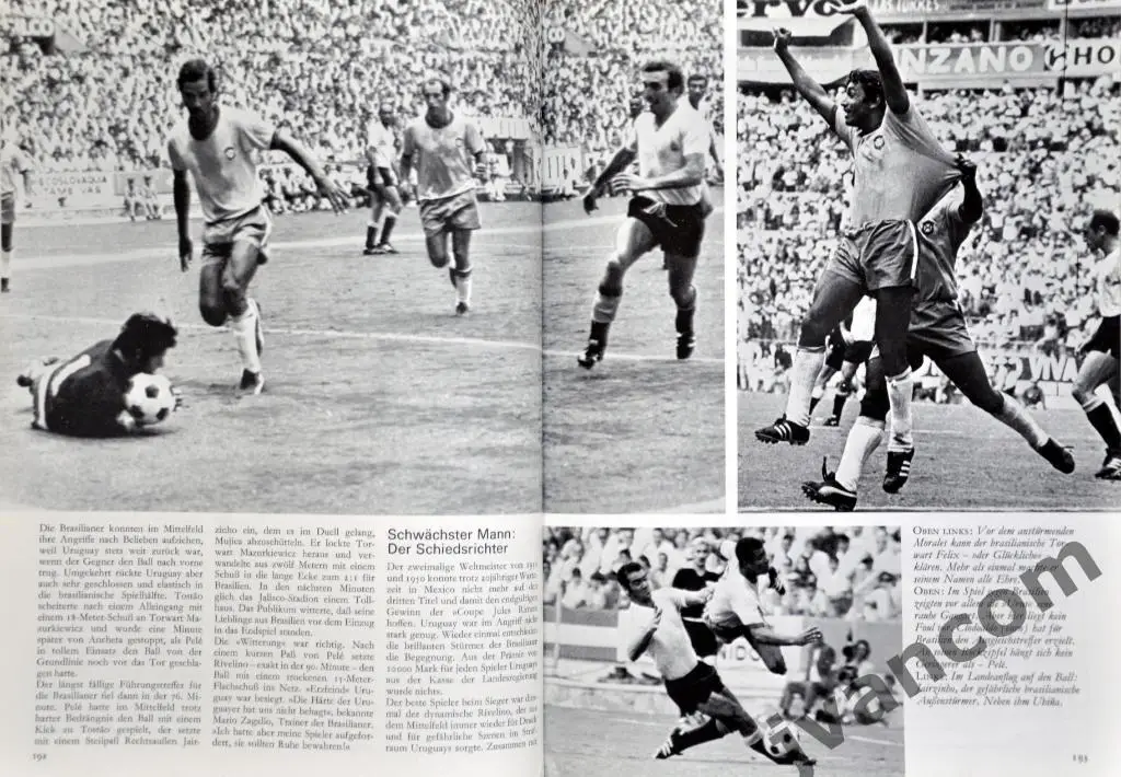 IX Чемпионат Мира по футболу в Мексике 1970 года. 3
