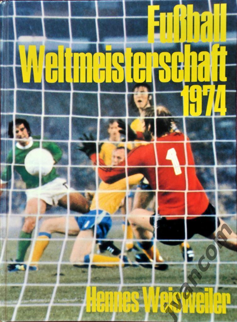 X Чемпионат Мира по футболу в Германии 1974 года.