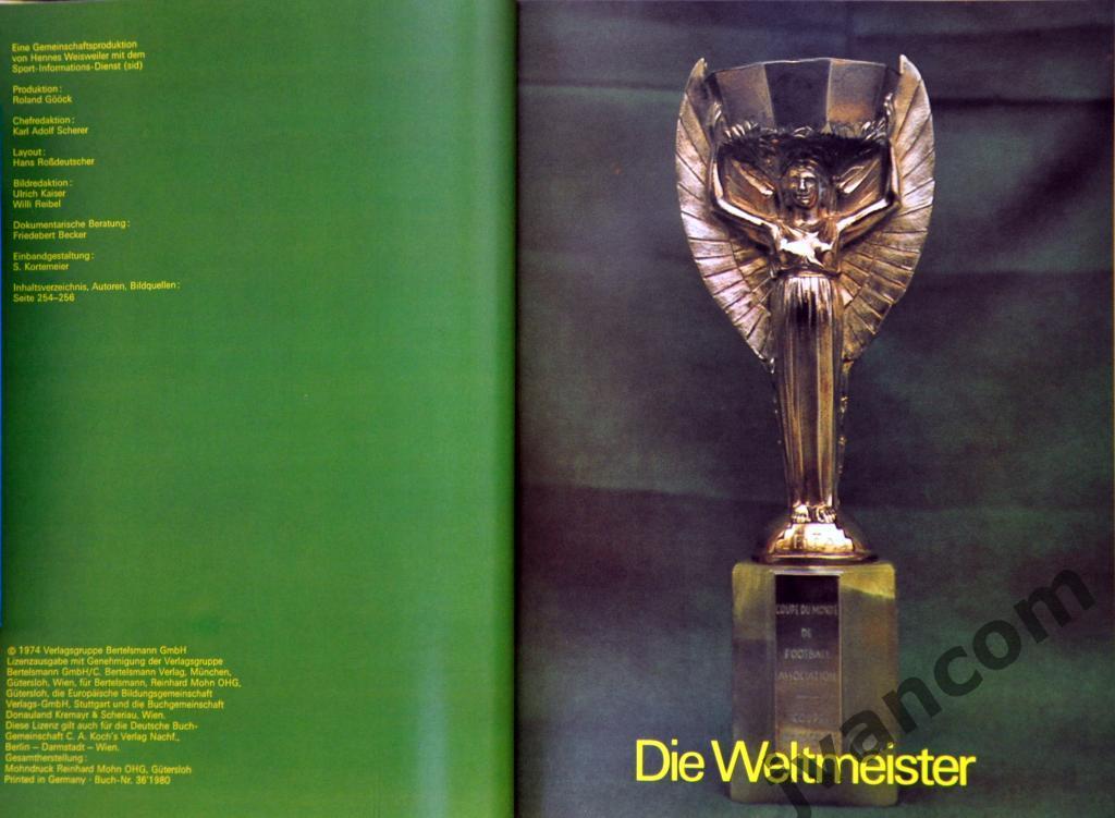 X Чемпионат Мира по футболу в Германии 1974 года. 4